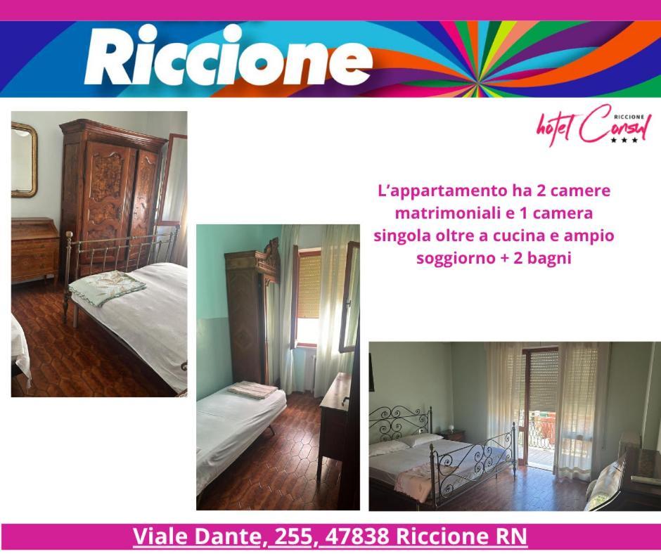 La Plata Hotel - Con Piscina リッチョーネ エクステリア 写真